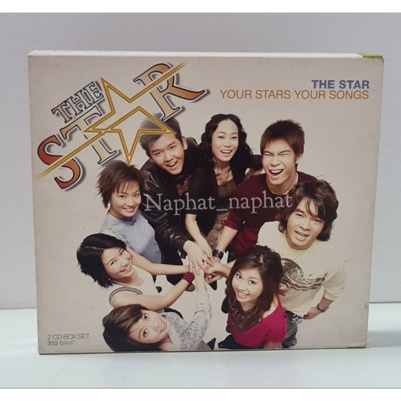 BOXSET THE STAR YOUR STARS YOUR SONGS ในเซตมี 2แผ่น และ มินิโฟโต้ (ลิขสิทธิ์แท้)