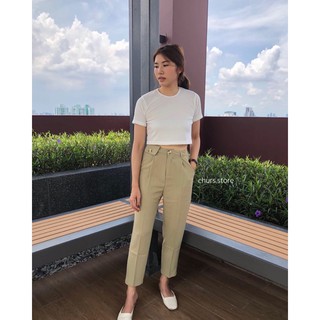 churs.store✨ Avocado Pants กางเกงทำงาน กางเกงขายาวสีพาสเทล