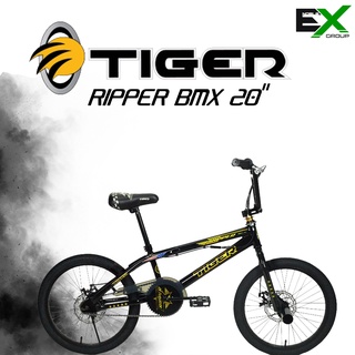 จักรยาน BMX TIGER RIPPER 20" ดิสเบรคหน้าและหลัง [มีของพร้อมส่ง] [ขนส่งภายในประเทศ]