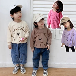 Kids Cartoon Printed Round Neck Long Sleeve Sweater