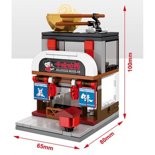 ตัวต่อ ของเล่น ของสะสม ชุด Mini Street  ร้านบะหมี่ จำนวนตัวต่อ 120 ชิ้น พร้อมคู่มือการประกอบ - SEMBO SD6039