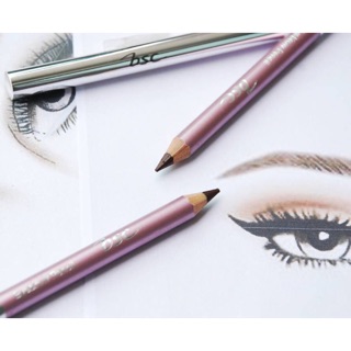 BSC EYEBROWN PENCIL N2 N4 N5