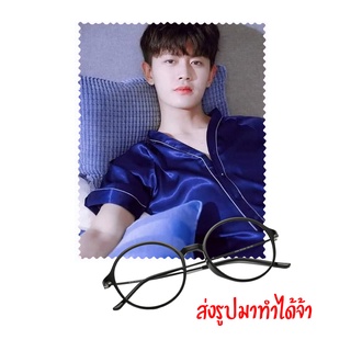 รับผลิตผ้าเช็ดแว่น สั่งทำ ผ้าเช็ดแว่นตา ผ้าเช็ดแว่น ผ้าเช็ดเลนส์ ผ้าเช็ดจอ เหรินเจียหลุน Ren Jialun