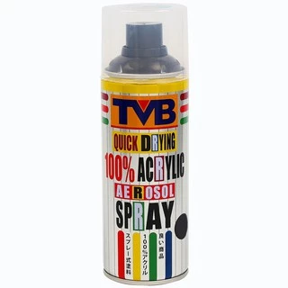 TVB Spray สีสเปรย์ทีวีบี อะครีลิค100% (พ่นโฟมและพลาสติกได้) ขนาด 400ml