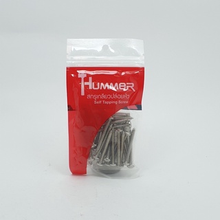 HUMMER สกรูเกลียวปล่อยหัว P-HM8112 ขนาด 8X1-1/2" (25ตัว/แพ็ค)