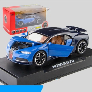 BugattiChiron1/32สำหรับโชว์รถโมเดลเหล็กรถยนต์ของเล่นโมเดลรถยนต์เสียงดึงกลับคอลเลกชันของเล่นของเล่นสำหรับชาย