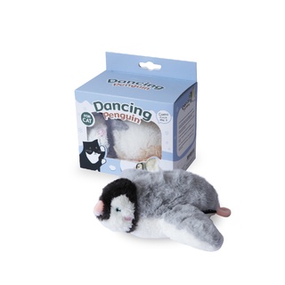 KAFBO Dancing Penguin เพนกวินดุ๊กดิ๊ก ตุ๊กตาเพนกวิน ตุ๊กตาแคทนิป ของเล่นแมว ของเล่นสุนัข ของเล่นหมา ของเล่นเด็ก