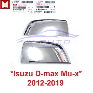 แท้ศูนย์! เว้าไฟ ฝาหลังกระจกมองข้าง ISUZU D-MAX MU-X DMAX 2012-2019 ฝา ครอบกระจกมองข้าง อีซูซุ ดีแม็กซ์ มิวเอ็กซ์ กระจก