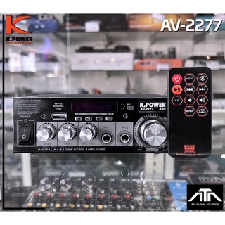 Poweramp จิ๋ว K.power AV-2277 AC/DC Bluetooth / USB MP3 / SDCARD แอมป์ k power av2277 ใช้กับรถยนต์ได้