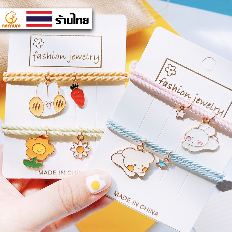 (A-190) ยางรัดผมลายการ์ตูน Cute มุ้งมิ้ง ยางรัดผมจี้ห้อย กระต่าย ดอกไม้ ยางมัดผม เครื่องประดับผม ส่งเร็ว 🚚 (เลือกลายได้)