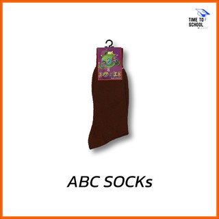 ถุงเท้าไนลอน ถุงเท้านักเรียน สีน้ำตาล ABC SOCKS