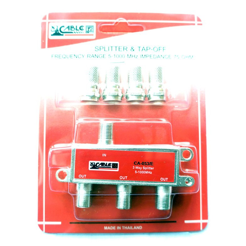 Splitter แยกสัญญาณเสาดิจิตอลทีวี,เคเบิ้ล แบบ 3 ทาง CABLE รุ่น CA-053/E
