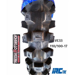 ยางนอกวิบาก IRC ENDURO 110/100-17 VE33 63M ยางหนาม ยางโมโตครอส