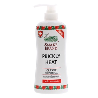 Free Delivery Snake Brand Shower Gel Classic 450ml. Cash on delivery