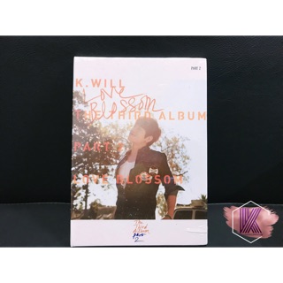 [พร้อมส่ง] K.Will : 3rd Album - Part. 2 : Love Blossom