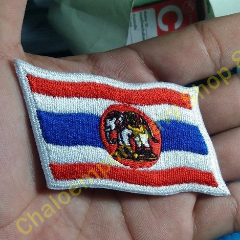 อาร์มผ้าปัก ธงราชนาวี แบบด้ายดำเขียว ขนาด 7 x 5 ซม.