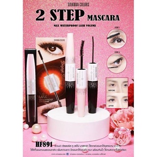 มาสคาร่า SIVANNA COLORS Max Waterproof Lash Volume HF891