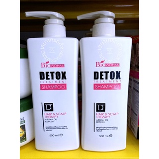 BlOWOMAN DETOX  SHAMPOO  ไบโอวูเมนส์ ดีท็อกซ์ แชมพู 500 มล.