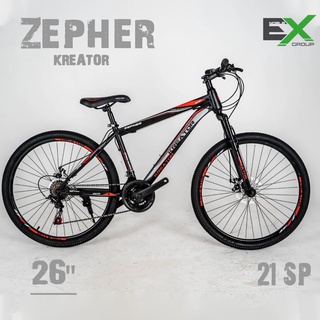 จักรยานเสือภูเขา ZEPHER KREATOR 26" 21SP [มีของพร้อมส่ง] [ขนส่งภายในประเทศ]