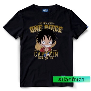 เสื้อยืดวันพีช One Piece 1028-BK LUFFY