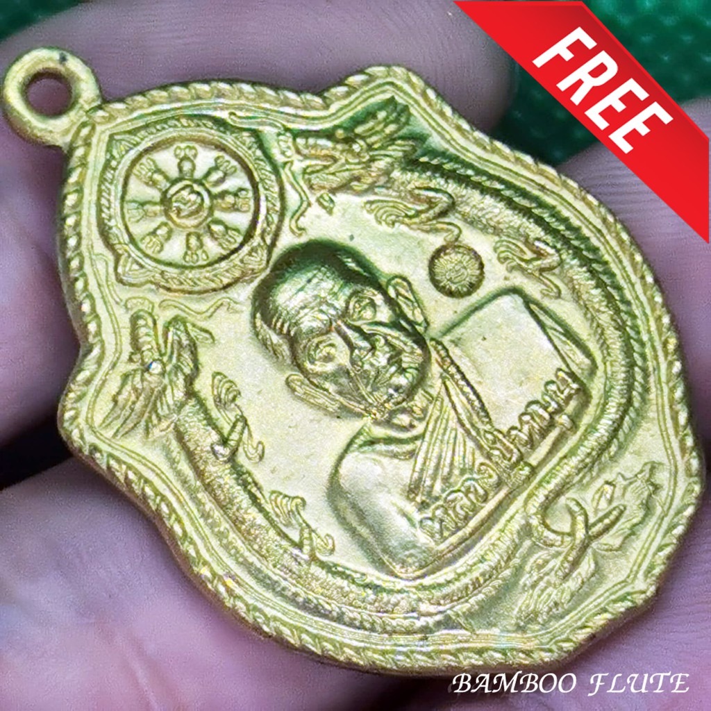 เหรียญมังกรคู่ หลวงปู่หมุน วัดป่าหนองหล่ม จ.สระแก้ว เนื้อทองทิพย์ ปี43 รุ่นเสาร์ ๕ มหาเศรษฐี ฟรีผ้ายันต์เรียกทรัพย์1ผืนป
