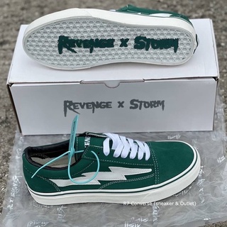 🚩 [เข้าใหม่!] 🔥  Revenge x Strom⚡️ Green💚 สีเขียว สินค้าพร้อมกล่อง มีเก็บปลายทาง