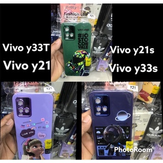 เคส📲📲ลายการ์ตูน Vivo y21 y21s y33s y33T ลายนารักถ่ายจากภาพจริงสินค้าพร้อมส่ง ส่งจากไทยรอของไทนาน