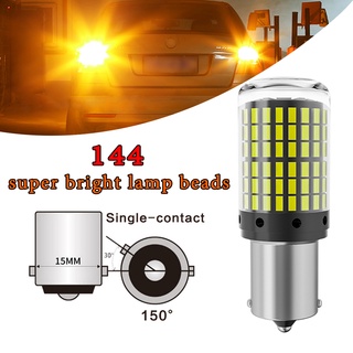 ไฟท้าย ไฟเบรก LED 1156 BA15S BAU15S 1157 Bay15d T20 7440 7443 T25 3157 3014 144SMD 1 ชิ้น