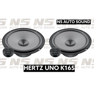 ลำโพงแยกชิ้น HERTZ UNO K165 1คู่