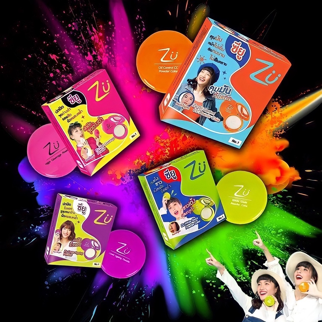 Tenjung : แป้งซียู ZU OIL CONTROL CC POWDER CAKE ปกปิดดีเยี่ยม มี 4 สีรุ่นใหม่ แจ้งเบอร์แป้งในช่องแชทได้เลยค่ะ