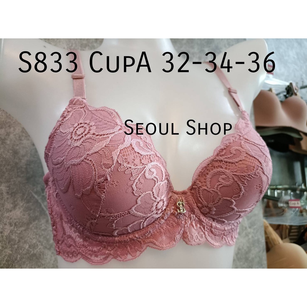 เสื้อในลูกไม้ ฟองบาง มีโครง ทรงเล็ก 833 sister hood 32-36 (CupA)