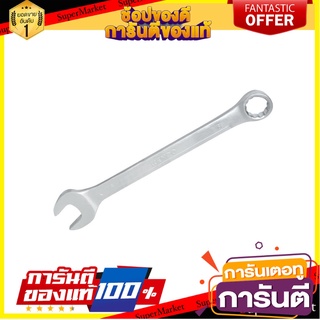 แหวนข้างปากตาย KENDO 15306 6 มม. ประแจ COMBINATION WRENCH KENDO 15306 6MM