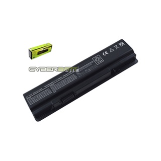 Battery Dell Vostro A860 Series