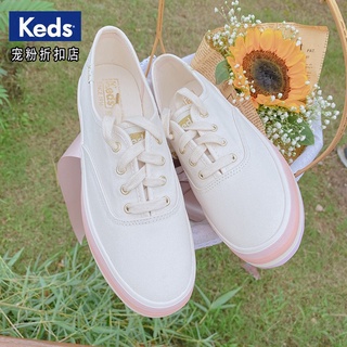 KEDS รองเท้าผ้าใบแพลตฟอร์มลําลอง แต่งไล่โทนสีรุ้ง สําหรับสตรี