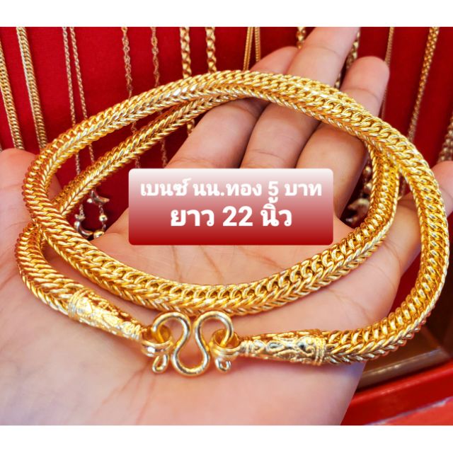 My Image 23