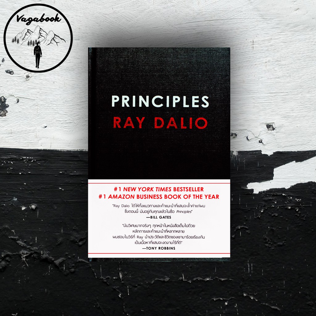 Principles by Ray Dalio : Vagabook - vagabook - ThaiPick