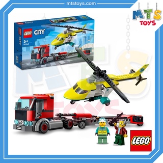 **MTS Toys** Lego 60343 City : Rescue Helicopter Transporter เลโก้เเท้