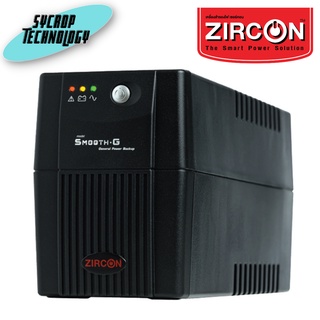 เครื่องสำรองไฟฟ้า UPS EMPOW ZIR-E-SERIES 1000VA (500WATT) ประกันศูนย์ เช็คสินค้าก่อนสั่งซื้อ