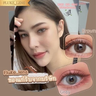 คอนแทคเลนส์(มินิเท่าตา) รุ่น Mini Ava เลนส์นิ่มใส่สบายมากๆ 💧ค่าอมน้ำ55% Kittykawaii