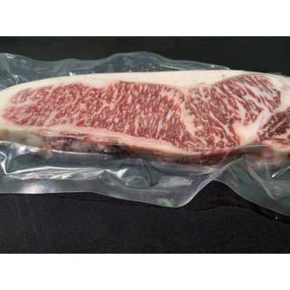 Kaghosima A5 Striploin 500g./pack