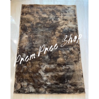 ส่งฟรี พรมยิงมือ ดอยตุง Doitung Hand Woven Rug สี Savanna Brown ขนาด 120x180cm