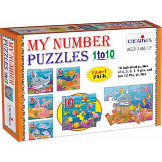 My Number Puzzle 1 to 10 จิ๊กซอว์ตัวเลข 1 ถึง 10