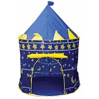 MOMMA เต้นท์ กระโจม ปราสาท เจ้าชายน้อย ( Blue Prince Tent )