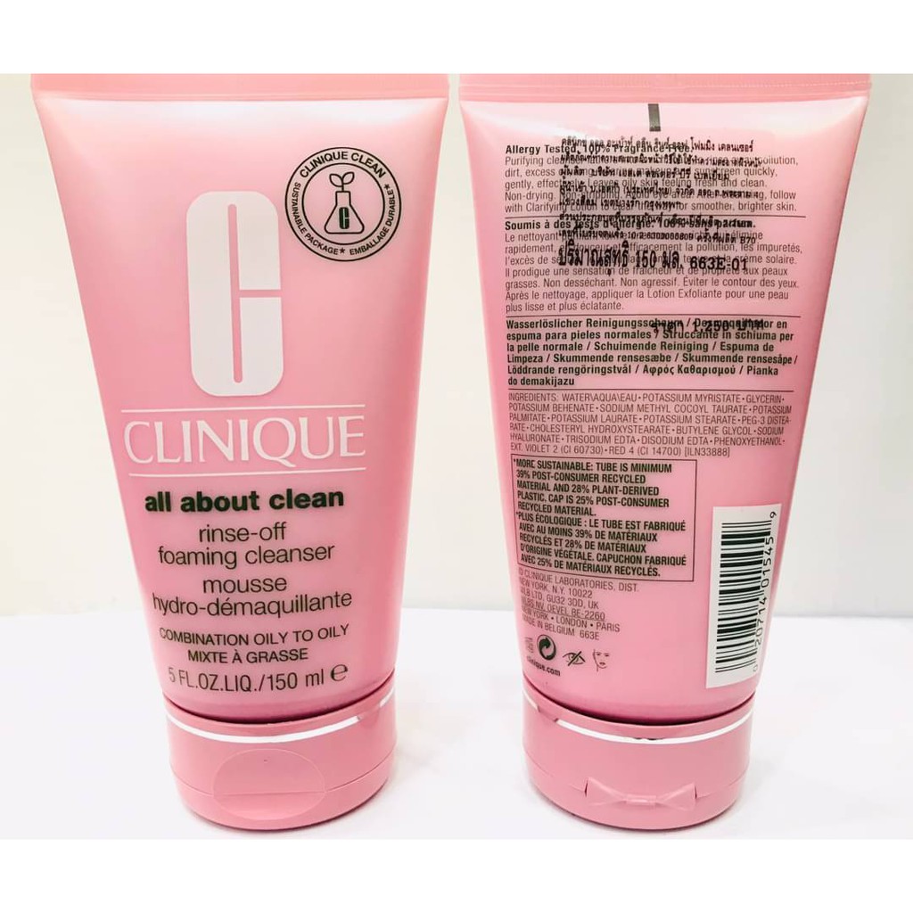 💧Clinique All About Clean Rinse-Off Foaming Cleanser 150 ml💧 | Shopee  Thailand