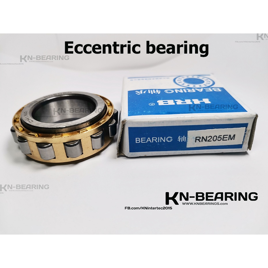 (ราคาต่อตลับ)ตลับลูกปืน RN205M ลูกปืน Eccentric bearing ลูกปืนลูกเบี้ยว RN205 รังทองเหลือง 25*45*15