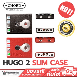 เคสหนัง Chord Eletronics - HUGO 2 SLIM CASE Keep your Hugo 2 protected with our leather case