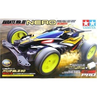 [Tamiya] Avante Mk.III Nero (MS Chassis) (TA 18627)