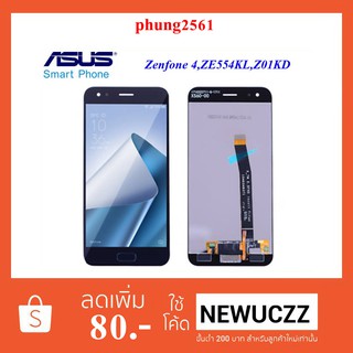 จอ LCD.Asus Zenfone 4,ZE554KL,Z01KD+ทัชสกรีน ดำ ขาว