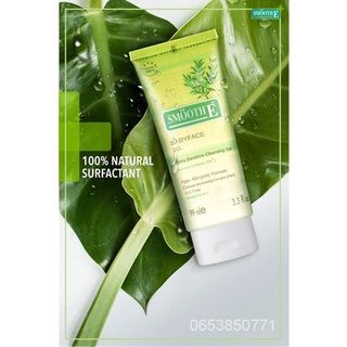 Smooth E Baby face Gel เจลสูตรอ่อนโยน สำหรับผิวบอบบาง แพ้ง่าย มีแนวโน้มเป็นสิวง่าย ifZR