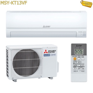 [ใส่โค้ด JUH7VWLX รับสูงสุด 1,000coin]MITSUBISHI ELECTRIC แอร์ติดผนัง MSY-KT13VF 12,283 BTU (เฉพาะตัวเครื่อง)